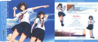 BUY NEW kimikiss - 89421 Premium Anime Print Poster