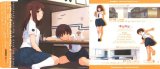 BUY NEW kimikiss - 89903 Premium Anime Print Poster