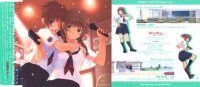 BUY NEW kimikiss - 99406 Premium Anime Print Poster