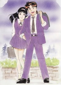 BUY NEW kindaichi shounen no jikenbo - 120821 Premium Anime Print Poster