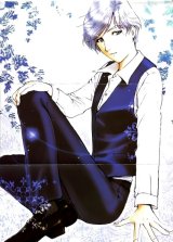 BUY NEW kindaichi shounen no jikenbo - 49975 Premium Anime Print Poster