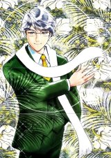 BUY NEW kindaichi shounen no jikenbo - 49976 Premium Anime Print Poster