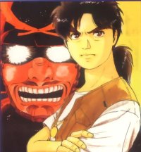 BUY NEW kindaichi shounen no jikenbo - 68492 Premium Anime Print Poster