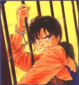 BUY NEW kindaichi shounen no jikenbo - 68523 Premium Anime Print Poster