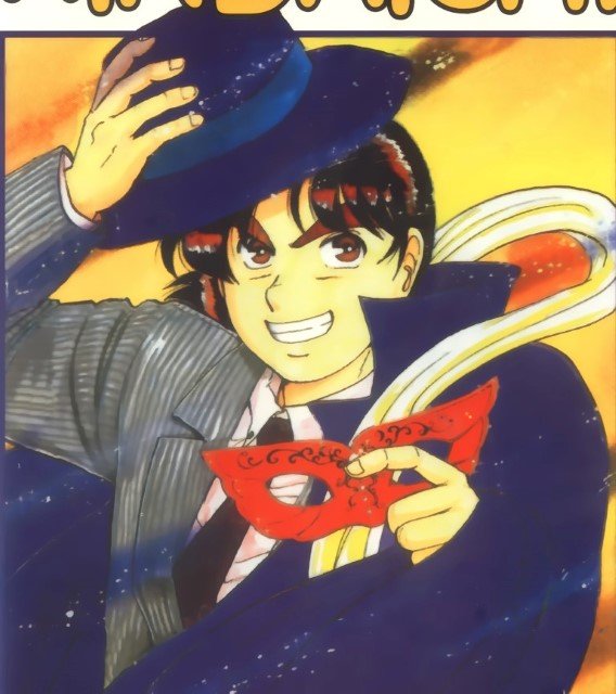 BUY NEW kindaichi shounen no jikenbo - 68527 Premium Anime Print Poster kindaichi shounen no jikenbo - 68527 image