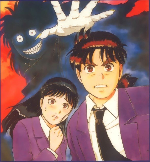 BUY NEW kindaichi shounen no jikenbo - 68860 Premium Anime Print Poster kindaichi shounen no jikenbo - 68860 image