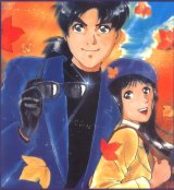 BUY NEW kindaichi shounen no jikenbo - 68861 Premium Anime Print Poster