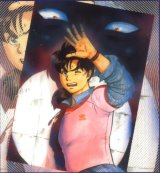 BUY NEW kindaichi shounen no jikenbo - 68862 Premium Anime Print Poster