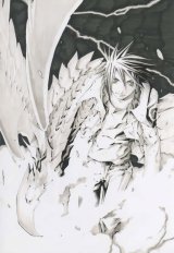 BUY NEW king of bandits jing - 143191 Premium Anime Print Poster