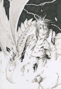 BUY NEW king of bandits jing - 143191 Premium Anime Print Poster