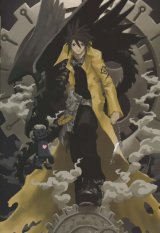 BUY NEW king of bandits jing - 143194 Premium Anime Print Poster