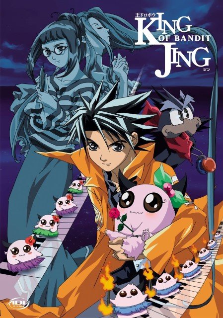BUY NEW king of bandits jing - 145387 Premium Anime Print Poster king of bandits jing - 145387 image