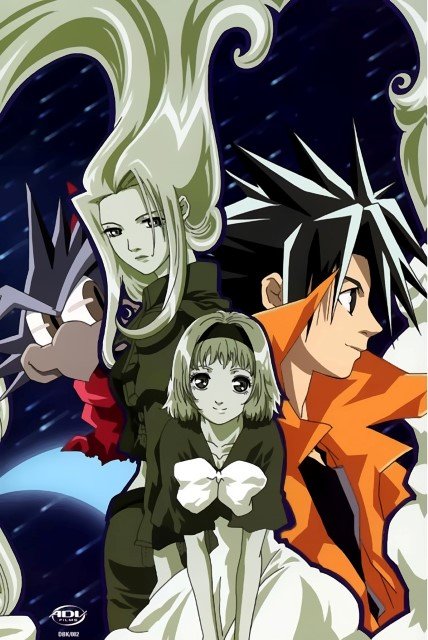 BUY NEW king of bandits jing - 16018 Premium Anime Print Poster king of bandits jing - 16018 image