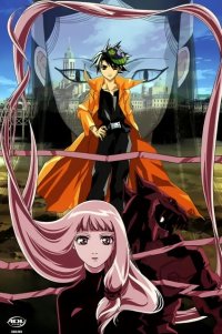 BUY NEW king of bandits jing - 16020 Premium Anime Print Poster