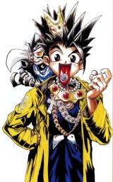 BUY NEW king of bandits jing - 174904 Premium Anime Print Poster