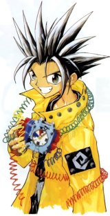 BUY NEW king of bandits jing - 175082 Premium Anime Print Poster