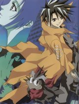 BUY NEW king of bandits jing - 74067 Premium Anime Print Poster