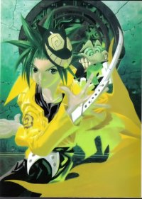 BUY NEW king of bandits jing - 76766 Premium Anime Print Poster
