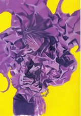 BUY NEW king of bandits jing - 76939 Premium Anime Print Poster