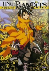 BUY NEW king of bandits jing - 85057 Premium Anime Print Poster