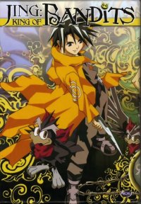 BUY NEW king of bandits jing - 85057 Premium Anime Print Poster