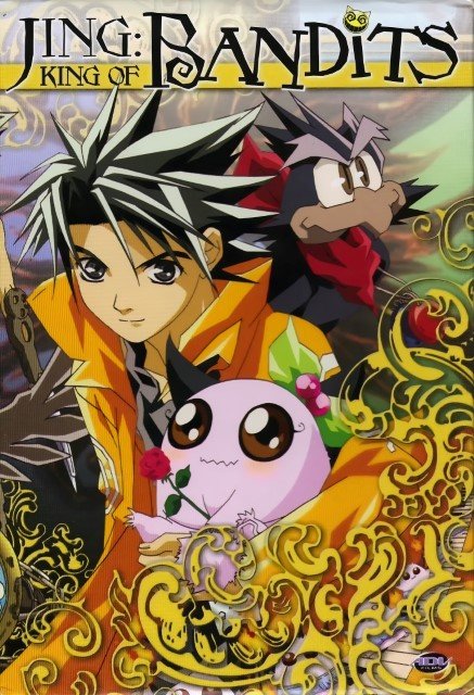 BUY NEW king of bandits jing - 85058 Premium Anime Print Poster king of bandits jing - 85058 image