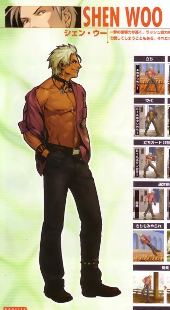 BUY NEW king of fighters - 108498 Premium Anime Print Poster king of fighters - 108498 image
