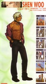 BUY NEW king of fighters - 108498 Premium Anime Print Poster