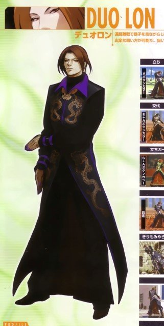 BUY NEW king of fighters - 108948 Premium Anime Print Poster king of fighters - 108948 image