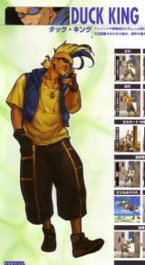 BUY NEW king of fighters - 108951 Premium Anime Print Poster