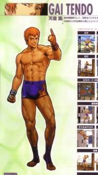 BUY NEW king of fighters - 108954 Premium Anime Print Poster