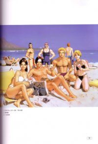 BUY NEW king of fighters - 11055 Premium Anime Print Poster