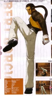 BUY NEW king of fighters - 115205 Premium Anime Print Poster