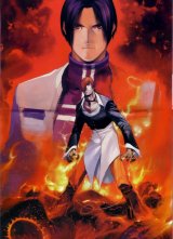 BUY NEW king of fighters - 123487 Premium Anime Print Poster