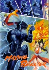 BUY NEW king of fighters - 124424 Premium Anime Print Poster