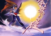 BUY NEW king of fighters - 124432 Premium Anime Print Poster