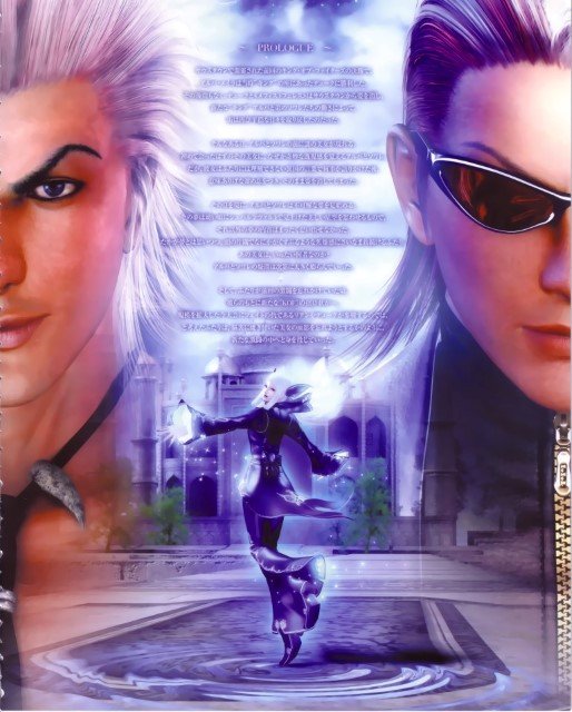 BUY NEW king of fighters - 129632 Premium Anime Print Poster king of fighters - 129632 image