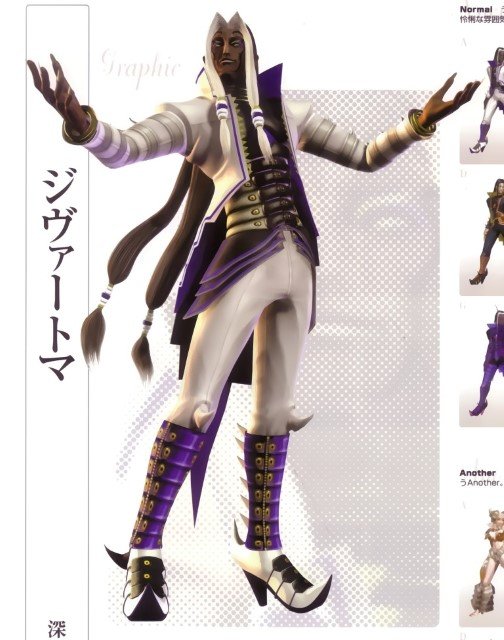 BUY NEW king of fighters - 144513 Premium Anime Print Poster king of fighters - 144513 image