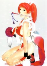 BUY NEW king of fighters - 15050 Premium Anime Print Poster