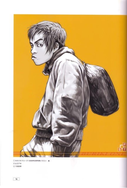 BUY NEW king of fighters - 16023 Premium Anime Print Poster king of fighters - 16023 image