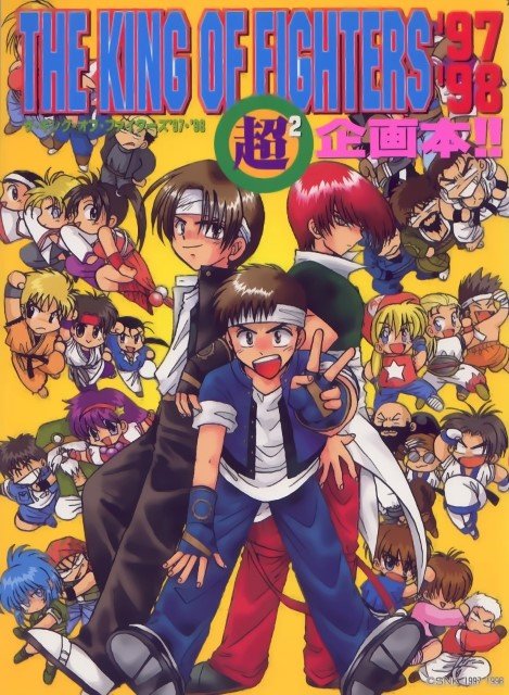 BUY NEW king of fighters - 21731 Premium Anime Print Poster king of fighters - 21731 image