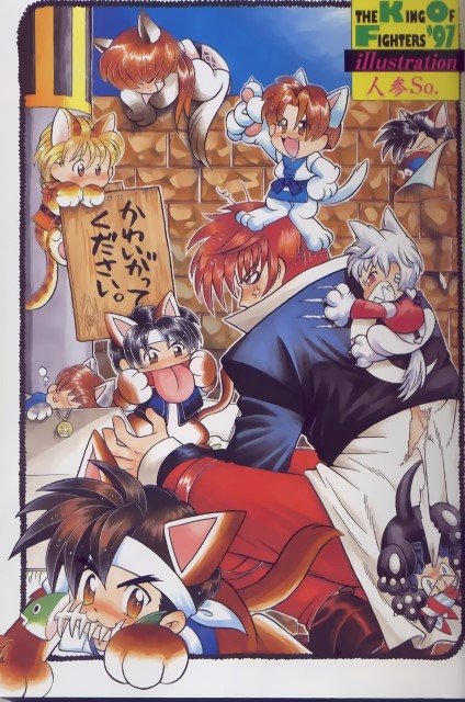 BUY NEW king of fighters - 21732 Premium Anime Print Poster king of fighters - 21732 image