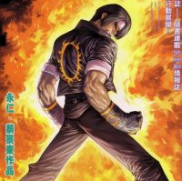 BUY NEW king of fighters - 3794 Premium Anime Print Poster