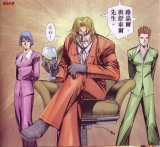BUY NEW king of fighters - 3796 Premium Anime Print Poster