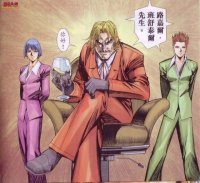 BUY NEW king of fighters - 3796 Premium Anime Print Poster