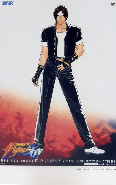 BUY NEW king of fighters - 40568 Premium Anime Print Poster king of fighters - 40568 image