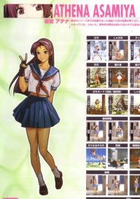 BUY NEW king of fighters - 42434 Premium Anime Print Poster