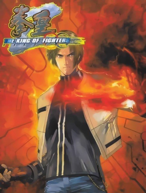BUY NEW king of fighters - 46190 Premium Anime Print Poster king of fighters - 46190 image
