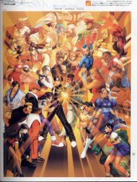 BUY NEW king of fighters - 54852 Premium Anime Print Poster