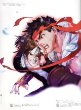 BUY NEW king of fighters - 54854 Premium Anime Print Poster